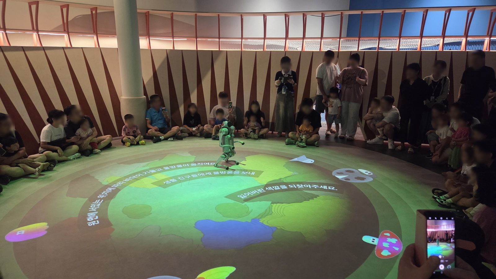 경기도어린이박물관 3층 상설전시 우리는 지구별 친구들